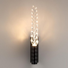 Бра Odeon Light Kolos 5459/4WL в Заречном - zarechnyy.mebel24.online | фото 3