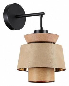 Бра Odeon Light Kressa 4992/1W в Заречном - zarechnyy.mebel24.online | фото