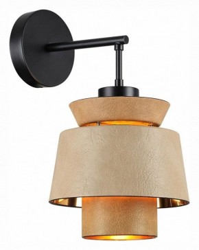 Бра Odeon Light Kressa 4992/1W в Заречном - zarechnyy.mebel24.online | фото 2