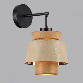 Бра Odeon Light Kressa 4992/1W в Заречном - zarechnyy.mebel24.online | фото 3