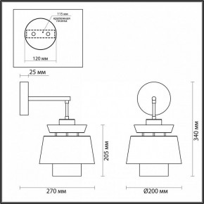 Бра Odeon Light Kressa 4992/1W в Заречном - zarechnyy.mebel24.online | фото 4