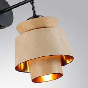 Бра Odeon Light Kressa 4992/1W в Заречном - zarechnyy.mebel24.online | фото 5