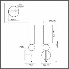 Бра Odeon Light Lolla 4359/1W в Заречном - zarechnyy.mebel24.online | фото 4
