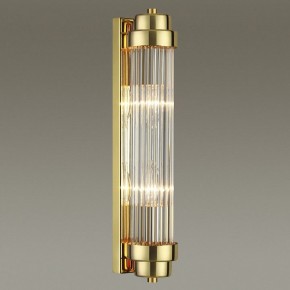 Бра Odeon Light Lordi 4822/2W в Заречном - zarechnyy.mebel24.online | фото 2