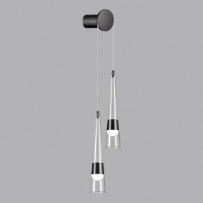 Бра Odeon Light Lump 5044/24WL в Заречном - zarechnyy.mebel24.online | фото 3