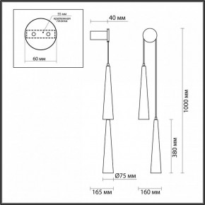 Бра Odeon Light Lump 5044/24WL в Заречном - zarechnyy.mebel24.online | фото 4