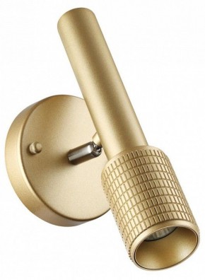Бра Odeon Light Mehari 4237/1W в Заречном - zarechnyy.mebel24.online | фото