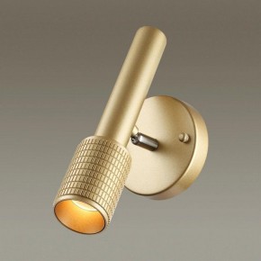Бра Odeon Light Mehari 4237/1W в Заречном - zarechnyy.mebel24.online | фото 2