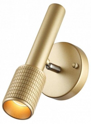 Бра Odeon Light Mehari 4237/1W в Заречном - zarechnyy.mebel24.online | фото 3