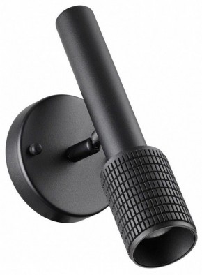 Бра Odeon Light Mehari 4238/1W в Заречном - zarechnyy.mebel24.online | фото