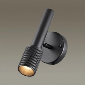 Бра Odeon Light Mehari 4238/1W в Заречном - zarechnyy.mebel24.online | фото 2