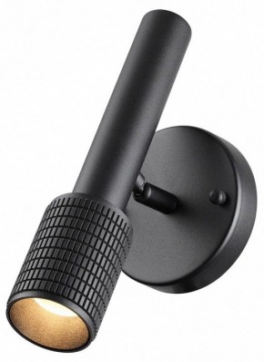 Бра Odeon Light Mehari 4238/1W в Заречном - zarechnyy.mebel24.online | фото 3