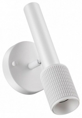 Бра Odeon Light Mehari 4239/1W в Заречном - zarechnyy.mebel24.online | фото