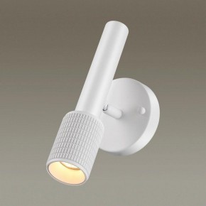 Бра Odeon Light Mehari 4239/1W в Заречном - zarechnyy.mebel24.online | фото 2