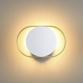 Бра Odeon Light Mondy 4246/7WW в Заречном - zarechnyy.mebel24.online | фото 3