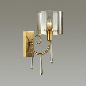Бра Odeon Light Nicole 4886/1W в Заречном - zarechnyy.mebel24.online | фото 2