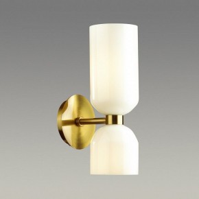 Бра Odeon Light Orinoco 4798/2W в Заречном - zarechnyy.mebel24.online | фото 2