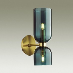 Бра Odeon Light Orinoco 4803/2W в Заречном - zarechnyy.mebel24.online | фото 2