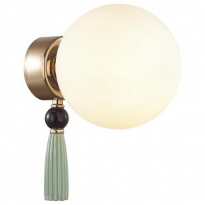 Бра Odeon Light Palle 5405/1W в Заречном - zarechnyy.mebel24.online | фото 2