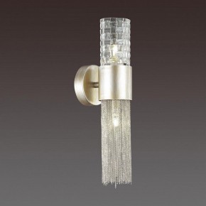 Бра Odeon Light Perla 4631/2W в Заречном - zarechnyy.mebel24.online | фото 2