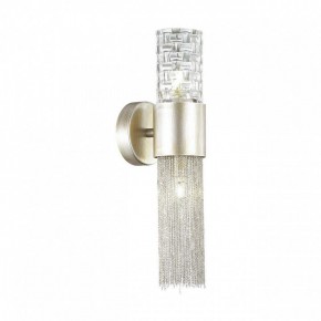Бра Odeon Light Perla 4631/2W в Заречном - zarechnyy.mebel24.online | фото 3