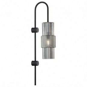 Бра Odeon Light Pimpa 5016/1W в Заречном - zarechnyy.mebel24.online | фото 2
