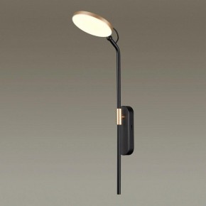 Бра Odeon Light Redmond 4297/7WL в Заречном - zarechnyy.mebel24.online | фото 2