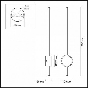 Бра Odeon Light Stilo 4256/18WL в Заречном - zarechnyy.mebel24.online | фото 4