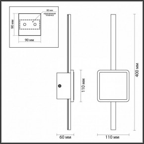 Бра Odeon Light Stilo 4257/12WL в Заречном - zarechnyy.mebel24.online | фото 4