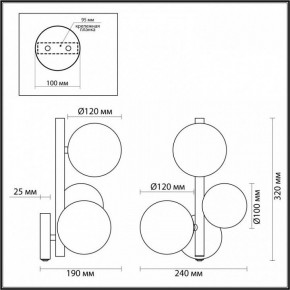 Бра Odeon Light Tovi 4818/3W в Заречном - zarechnyy.mebel24.online | фото 3