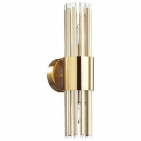 Бра Odeon Light Viketa 4786/2W в Заречном - zarechnyy.mebel24.online | фото 2