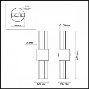 Бра Odeon Light Viketa 4786/2W в Заречном - zarechnyy.mebel24.online | фото 3