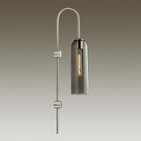 Бра Odeon Light Vosti 4805/1W в Заречном - zarechnyy.mebel24.online | фото 2