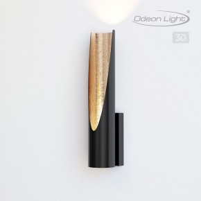 Бра Odeon Light Whitney 6671/8WL в Заречном - zarechnyy.mebel24.online | фото 4