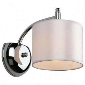 Бра Omnilux Alghero OML-64701-01 в Заречном - zarechnyy.mebel24.online | фото 2