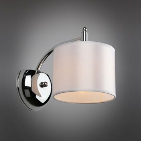 Бра Omnilux Alghero OML-64701-01 в Заречном - zarechnyy.mebel24.online | фото 3