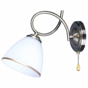 Бра Omnilux Alimini OML-25301-01 в Заречном - zarechnyy.mebel24.online | фото