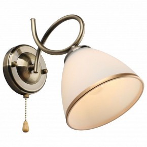 Бра Omnilux Alimini OML-25301-01 в Заречном - zarechnyy.mebel24.online | фото 2