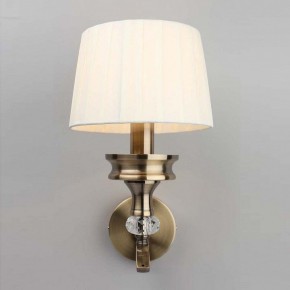 Бра Omnilux Arosio OML-88411-01 в Заречном - zarechnyy.mebel24.online | фото 2