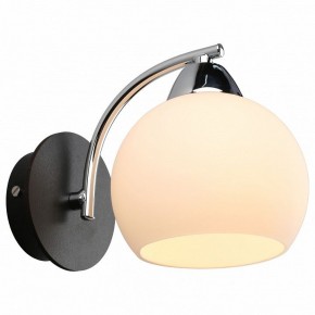Бра Omnilux Caldiero OML-25401-01 в Заречном - zarechnyy.mebel24.online | фото 2
