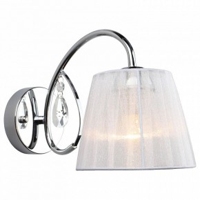 Бра Omnilux Cardillo OML-56601-01 в Заречном - zarechnyy.mebel24.online | фото 2