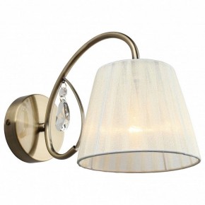 Бра Omnilux Cardillo OML-56611-01 в Заречном - zarechnyy.mebel24.online | фото