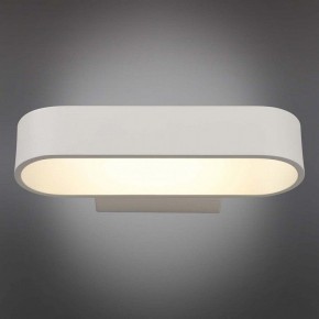 Бра Omnilux Cassiano OML-21001-06 в Заречном - zarechnyy.mebel24.online | фото 2