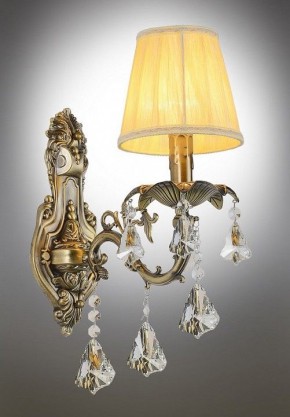 Бра Omnilux Catanzaro OML-30811-01 в Заречном - zarechnyy.mebel24.online | фото 2