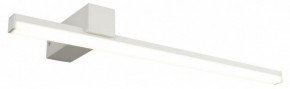 Бра Omnilux Giobbole OML-10001-12 в Заречном - zarechnyy.mebel24.online | фото
