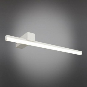 Бра Omnilux Giobbole OML-10001-12 в Заречном - zarechnyy.mebel24.online | фото 2