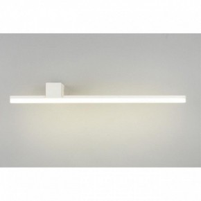 Бра Omnilux Giobbole OML-10001-12 в Заречном - zarechnyy.mebel24.online | фото 3