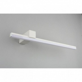 Бра Omnilux Giobbole OML-10001-12 в Заречном - zarechnyy.mebel24.online | фото 4