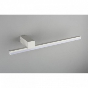 Бра Omnilux Giobbole OML-10001-12 в Заречном - zarechnyy.mebel24.online | фото 5