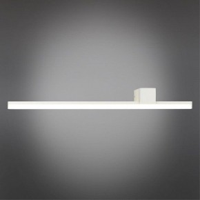 Бра Omnilux Giobbole OML-10011-12 в Заречном - zarechnyy.mebel24.online | фото